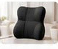 Back Support Cushion
