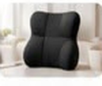 Back Support Cushion